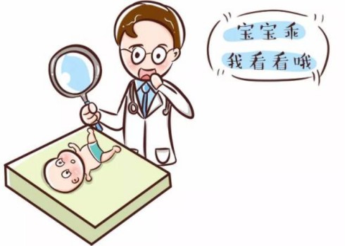 取卵后感冒了如何治疗？做好这三点很重要