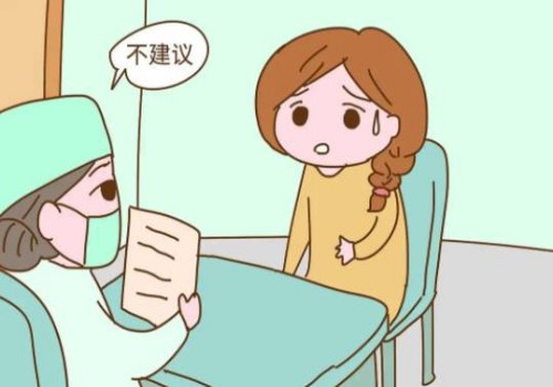 子宫息肉并非一定要割掉，还得看患者具体情况