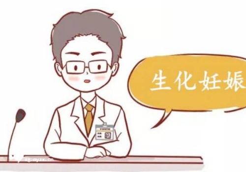 x和y精子谁先到达就会结合吗？看这里，这几个区别可准确判断