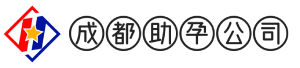 2023年镇江一院试管婴儿攻略，附上成功率及其注意事项！_1-成都三代试管-成都易秀助孕公司
